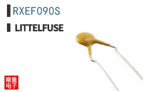 RXEF090S