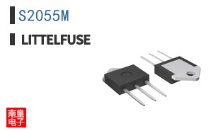 S2055M