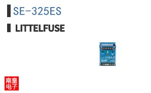 SE-325ES