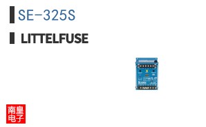 SE-325S