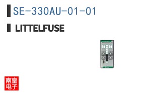 SE-330AU-01-01