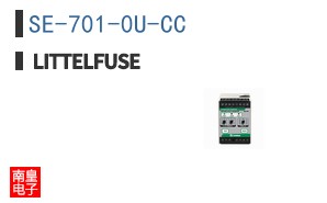 SE-701-0U-CC