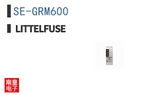 SE-GRM600