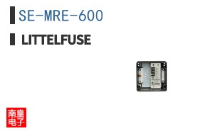 SE-MRE-600