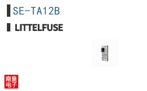 SE-TA12B