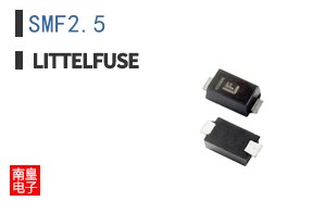 SMF2.5