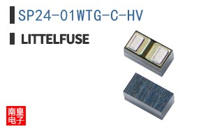 SP24-01WTG-C-HV