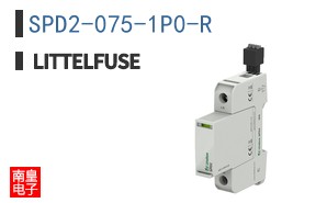 SPD2-075-1P0-R