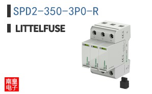 SPD2-350-3P0-R