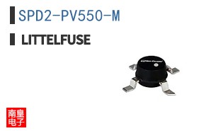 SPD2-PV550-M