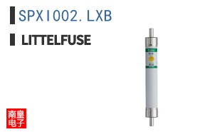 SPXI002.LXB