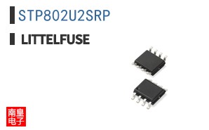 STP802U2SRP