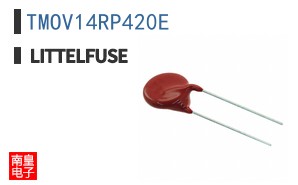 TMOV14RP420E