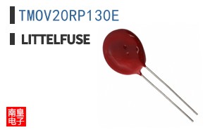 TMOV20RP130E