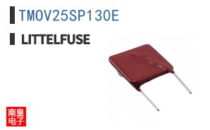 TMOV25SP130E