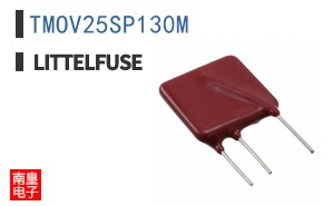 TMOV25SP130M