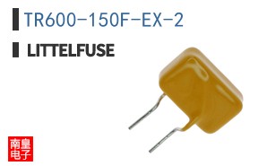 TR600-150F-EX-2