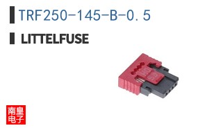 TRF250-145-B-0.5