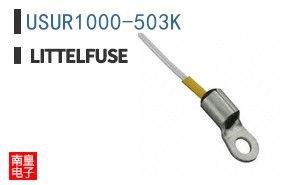 USUR1000-503K