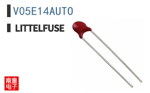 V05E14AUTO