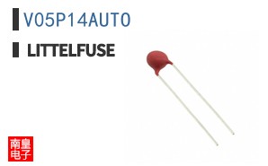 V05P14AUTO