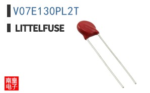 V07E130PL2T
