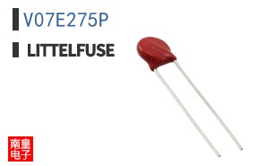 V07E275P