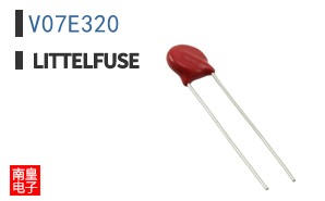 V07E320