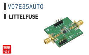 V07E35AUTO