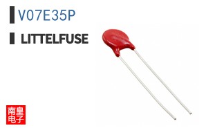 V07E35P