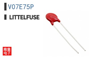 V07E75P