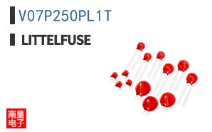 V07P250PL1T