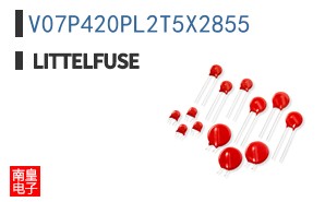 V07P420PL2T5X2855