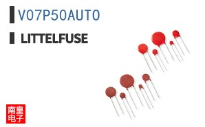 V07P50AUTO