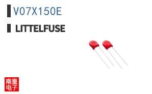 V07X150E