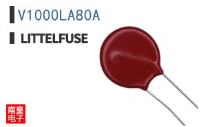 V1000LA80A