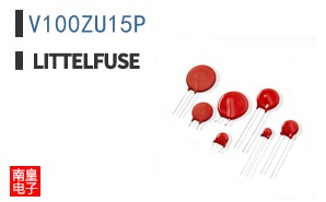 V100ZU15P