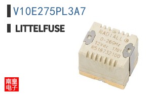 V10E275PL3A7