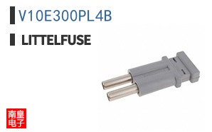 V10E300PL4B