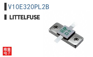 V10E320PL2B