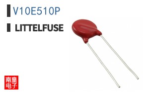 V10E510P