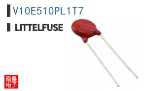 V10E510PL1T7