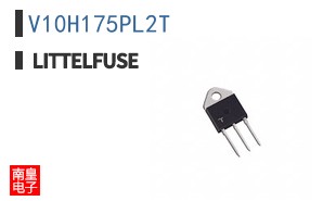 V10H175PL2T