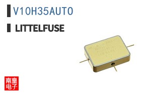 V10H35AUTO