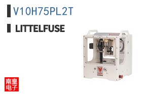 V10H75PL2T