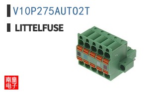 V10P275AUTO2T