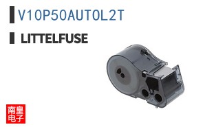 V10P50AUTOL2T