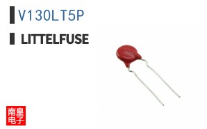 V130LT5P