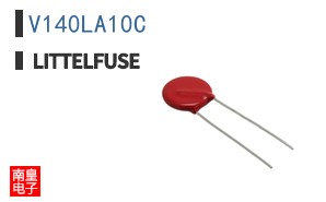V140LA10C