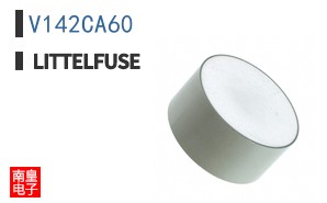 V142CA60